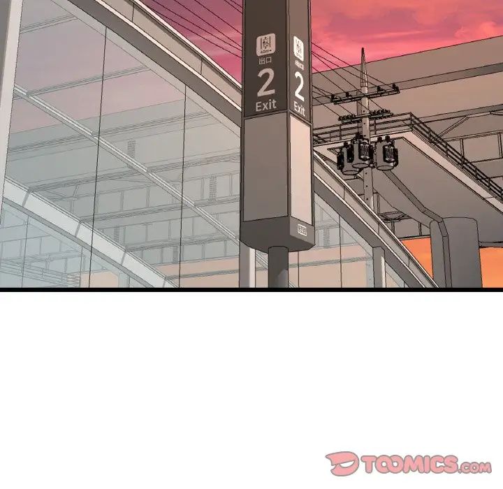 當初戀變成繼母第60話