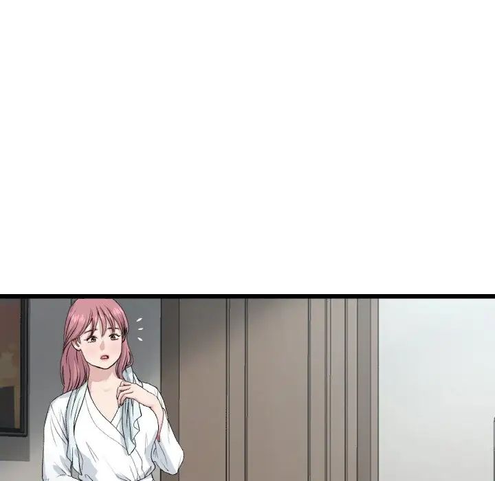 當初戀變成繼母第60話