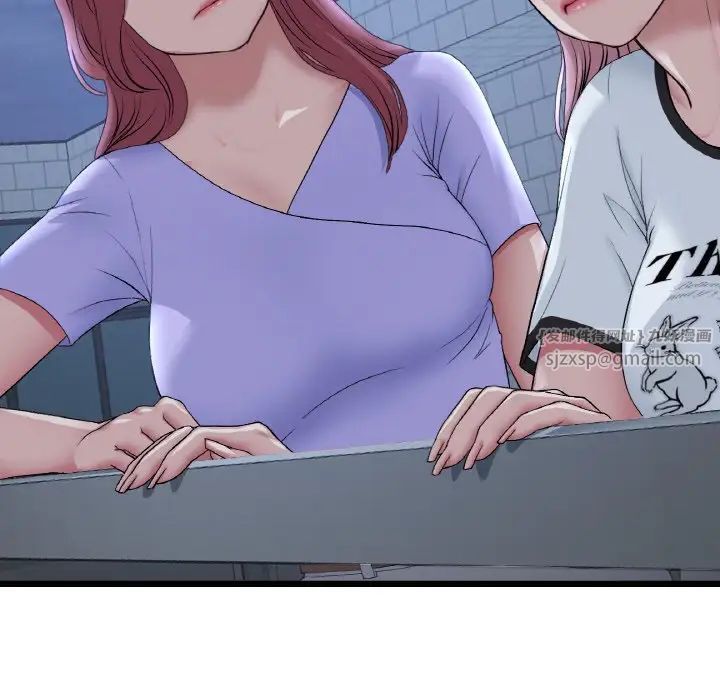 當初戀變成繼母第60話