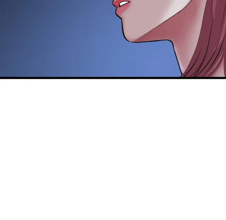 當初戀變成繼母第60話