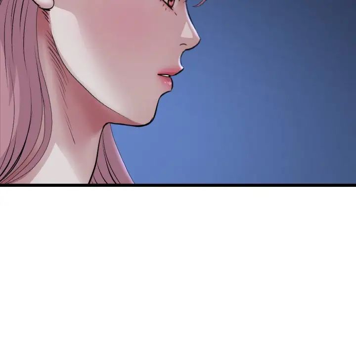 當初戀變成繼母第60話