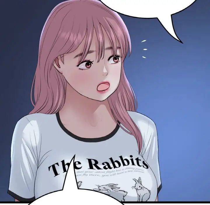 当初恋变成继母第60話