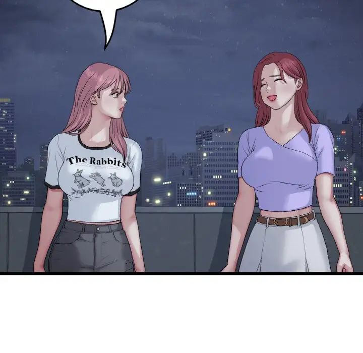 當初戀變成繼母第60話