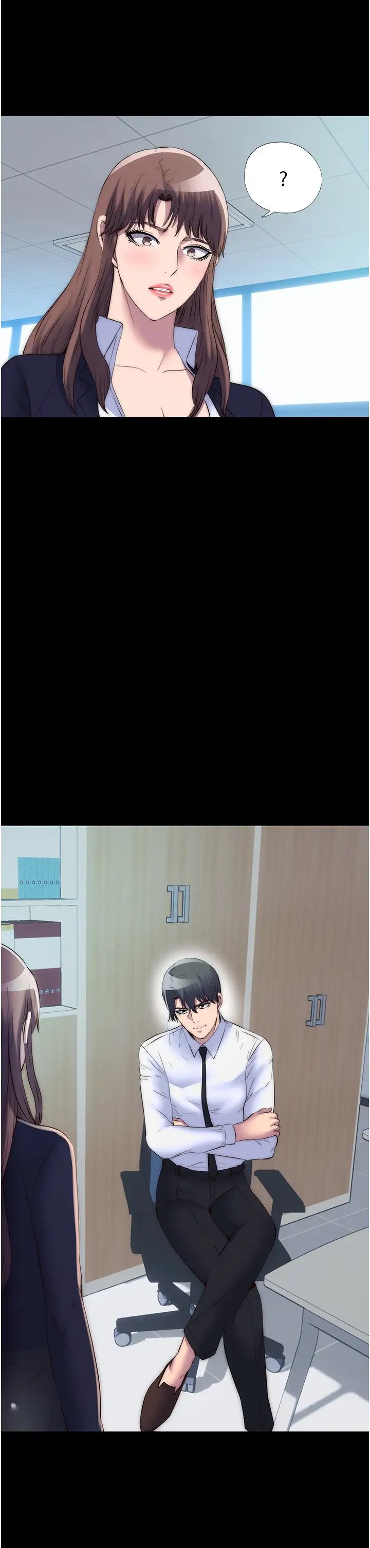 禁錮之慾第47話-淪為性奴的高室長