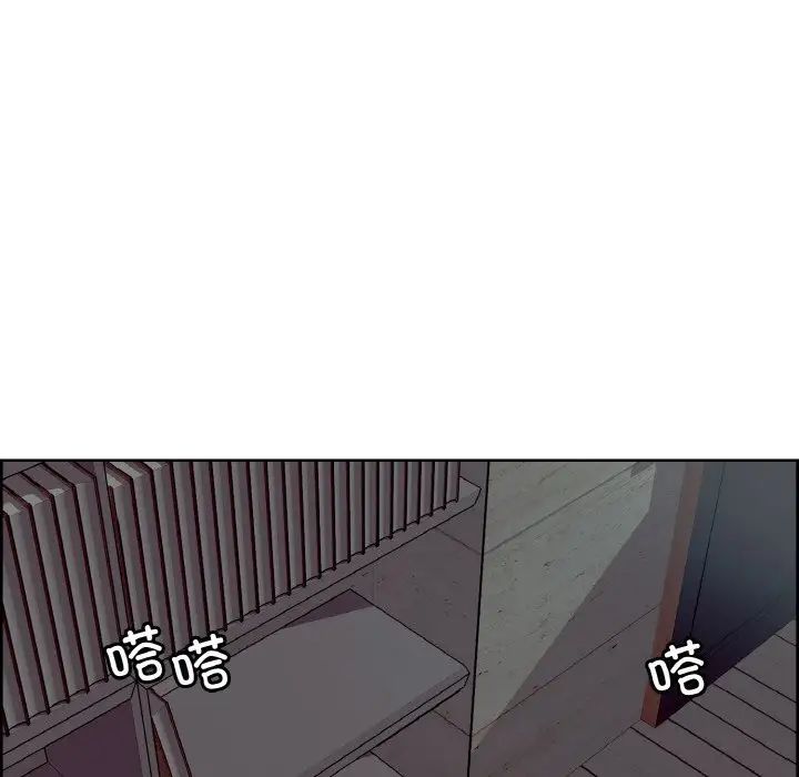 保姆调教中第37話