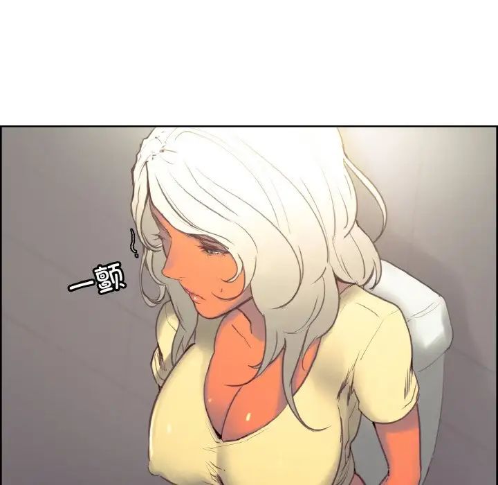 保姆调教中第37話