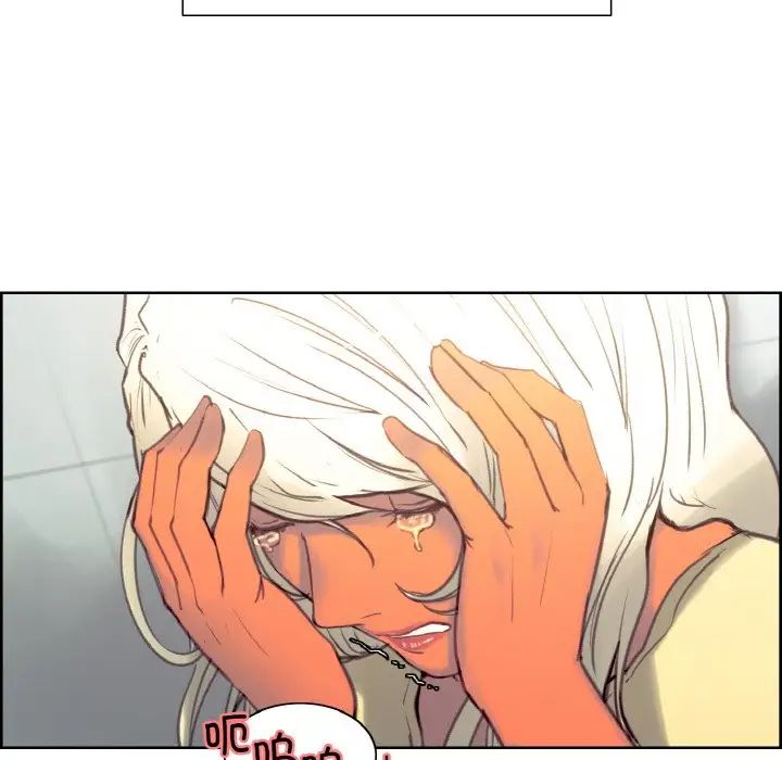 保姆调教中第37話