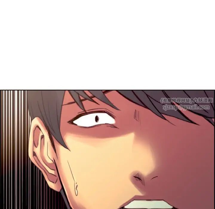 保姆调教中第37話