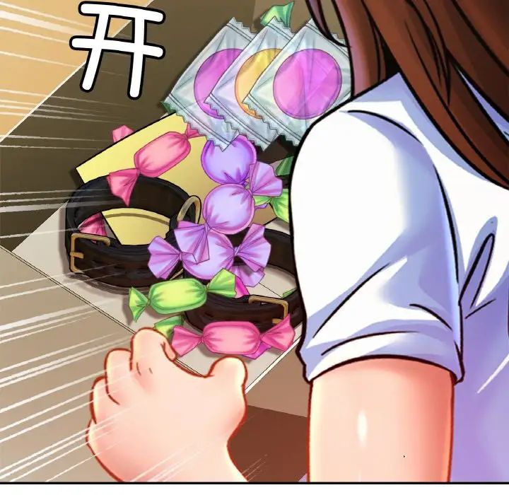 亲密一家人第39話