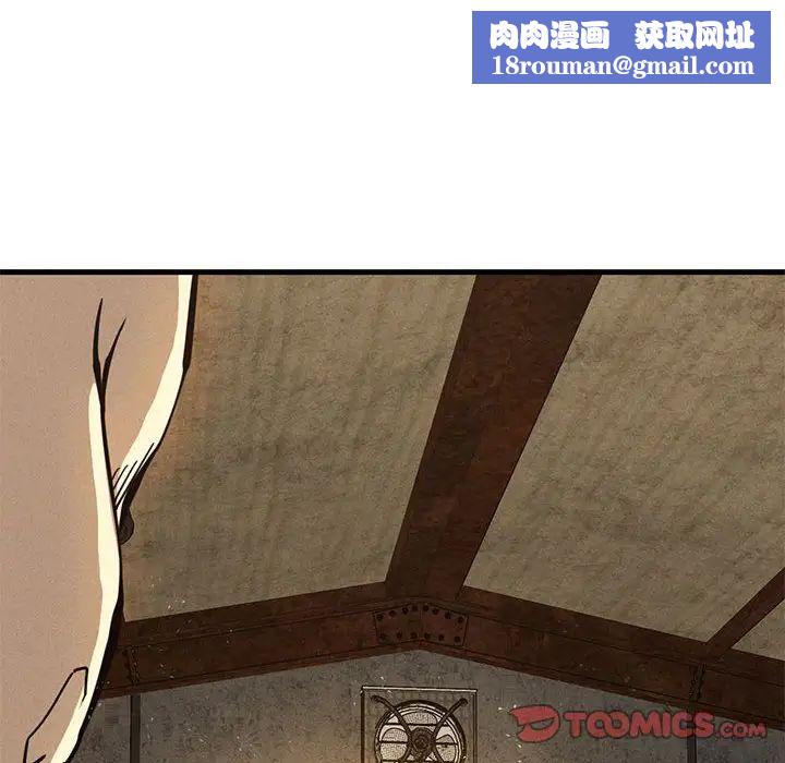 复仇第30話