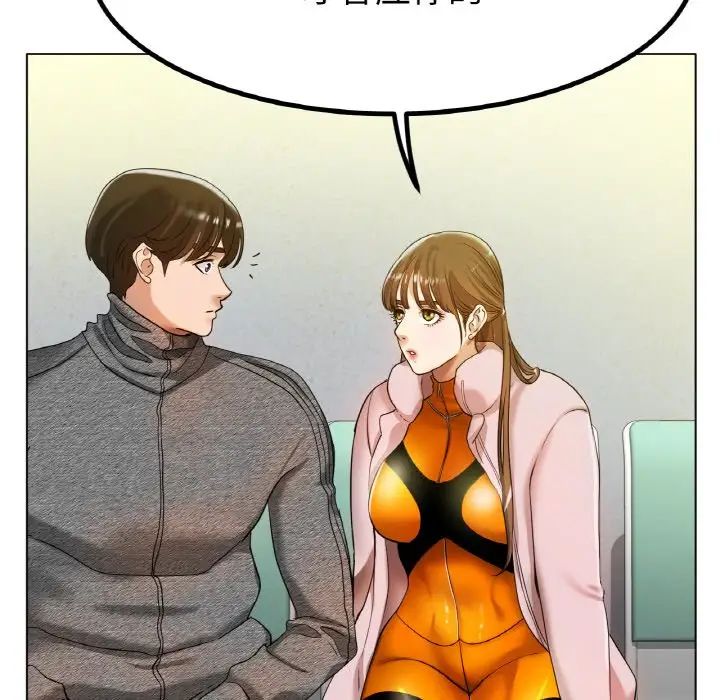 冰上恋人第31話