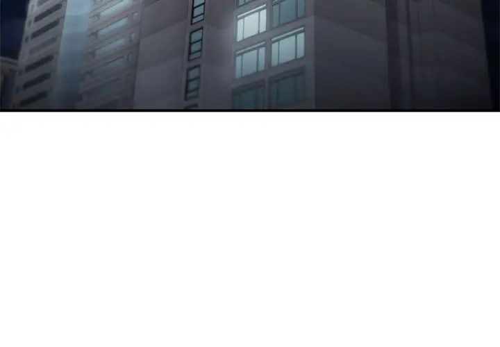 让我一见钟情的他第33話