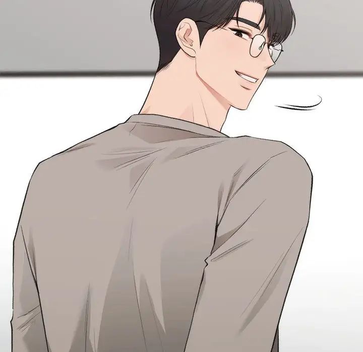 让我一见钟情的他第33話