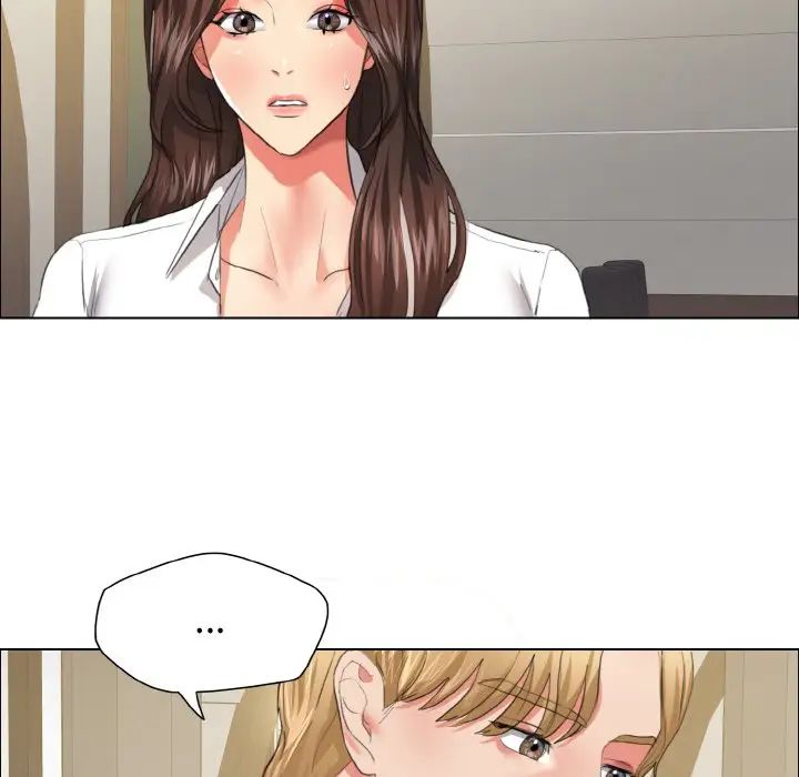 了不起的她第24話