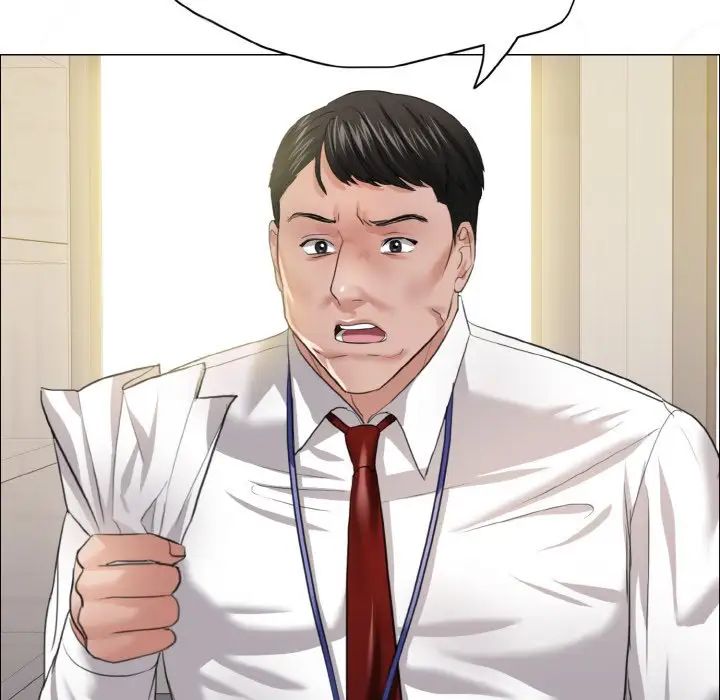 了不起的她第24話