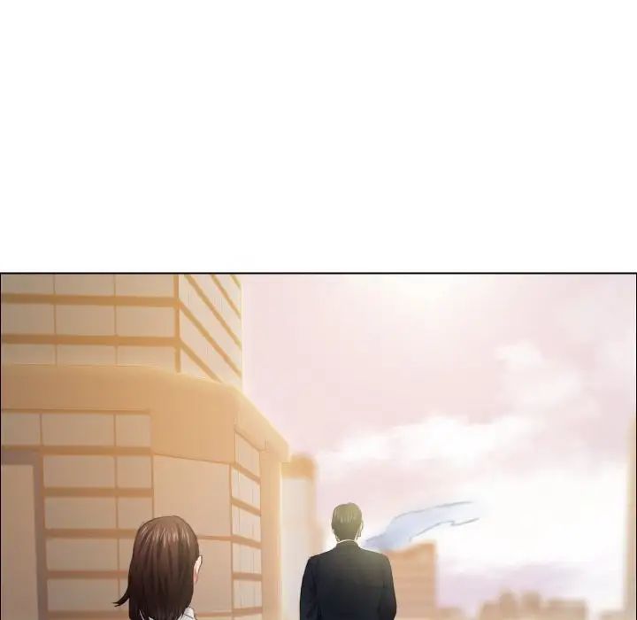 了不起的她第24話