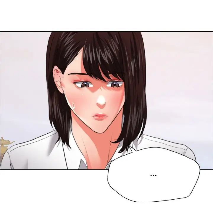 了不起的她第24話