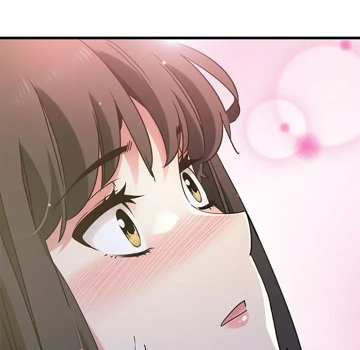 发小碰不得第26話