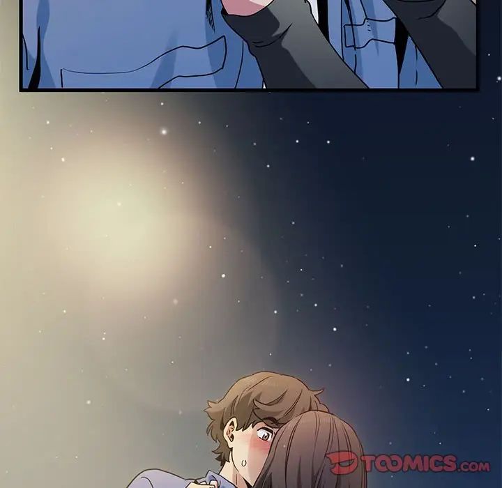 发小碰不得第26話