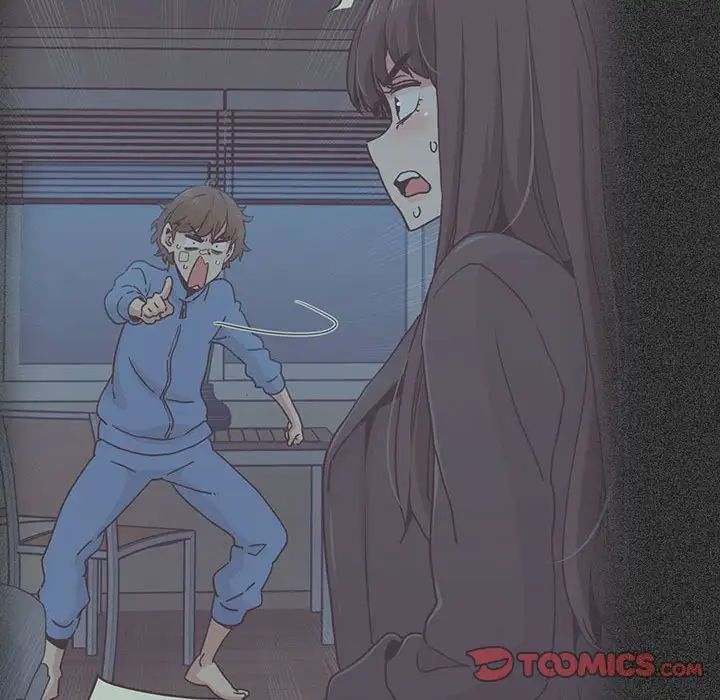 发小碰不得第26話