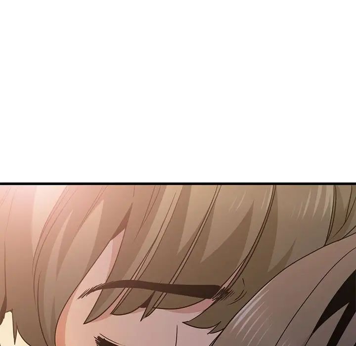 发小碰不得第26話