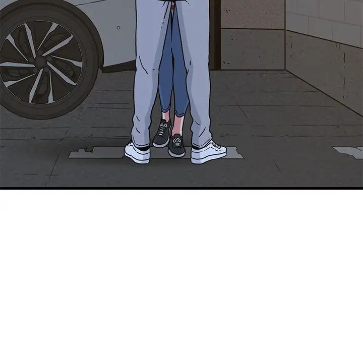 发小碰不得第26話