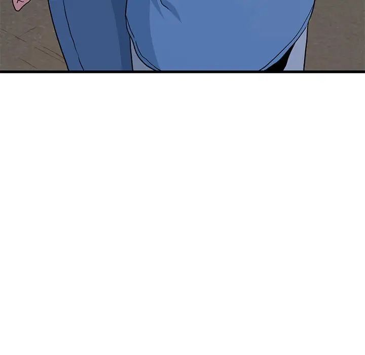 发小碰不得第26話