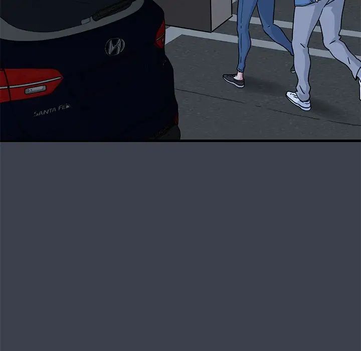 发小碰不得第26話