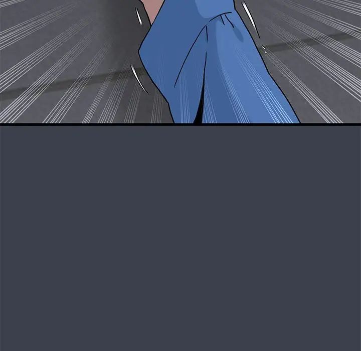 发小碰不得第26話