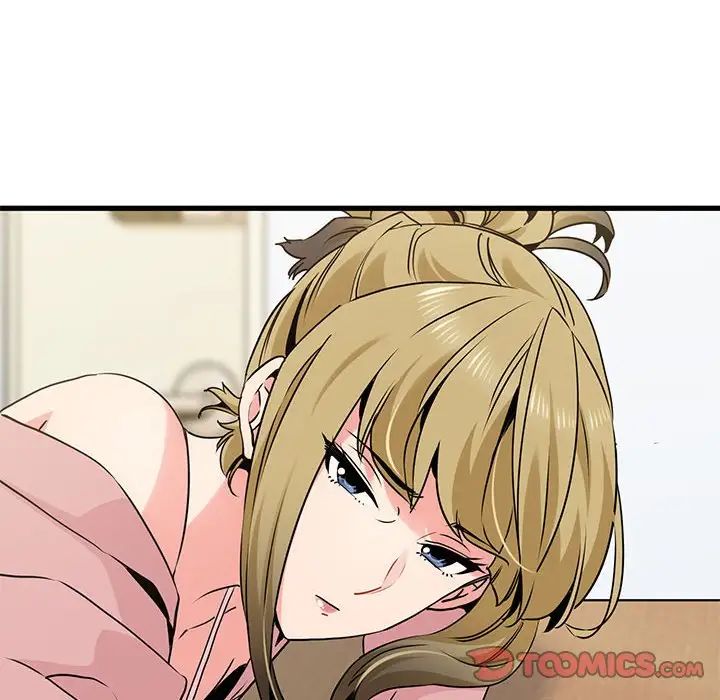 发小碰不得第26話