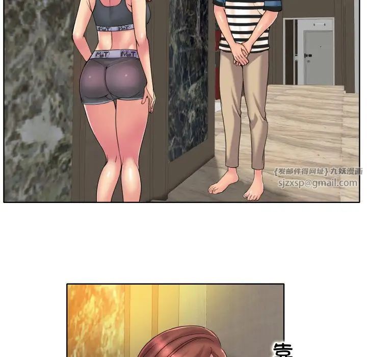 一杆入洞第27話