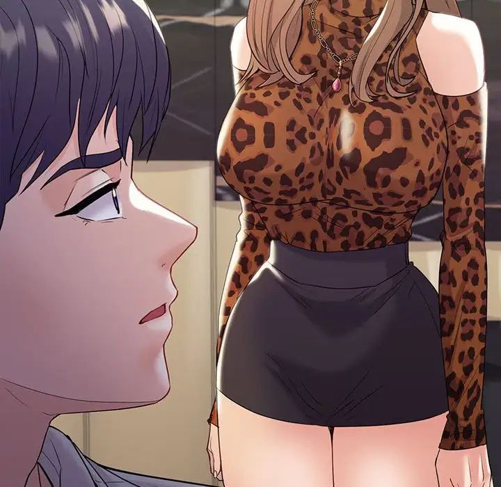 回不去的婚姻第21話