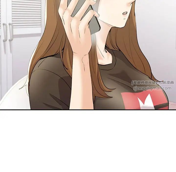 回不去的婚姻第21話