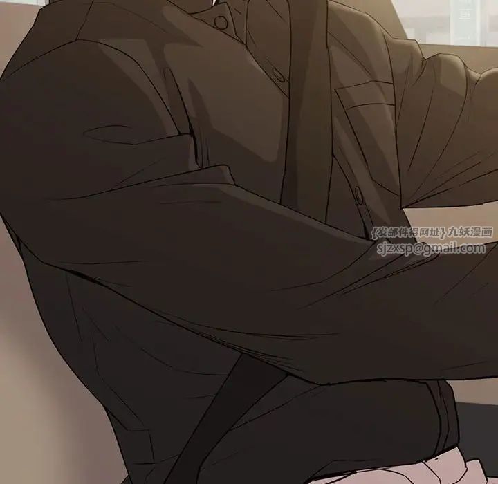 回不去的婚姻第21話