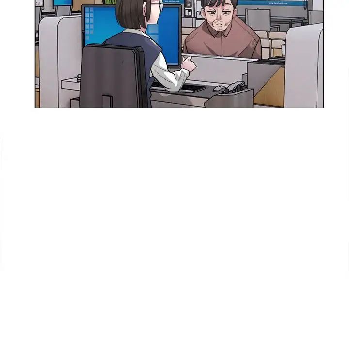 银行业务员的秘密第1話