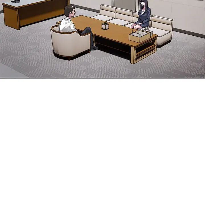 银行业务员的秘密第1话