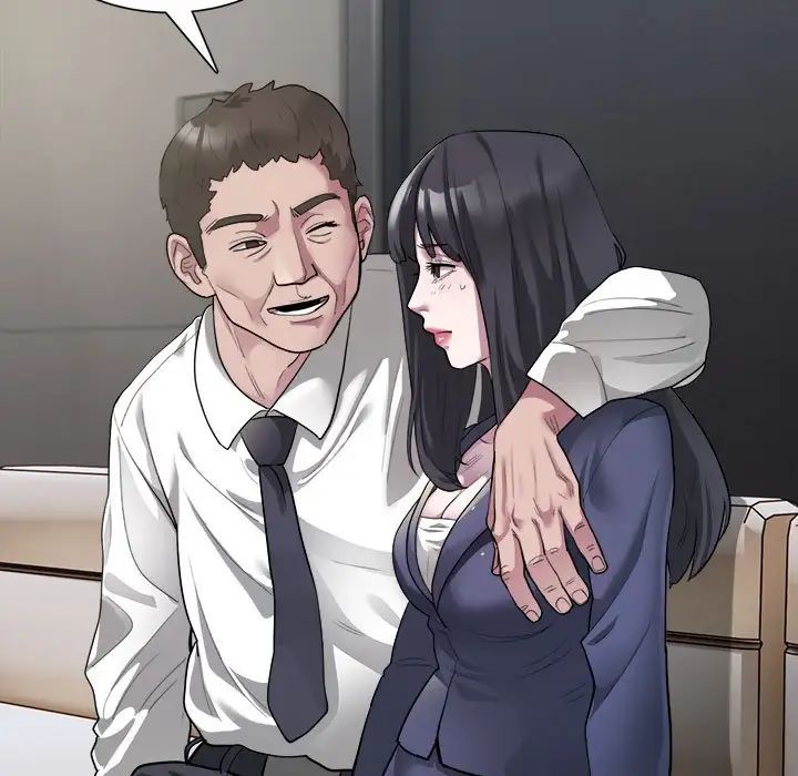 银行业务员的秘密第1話