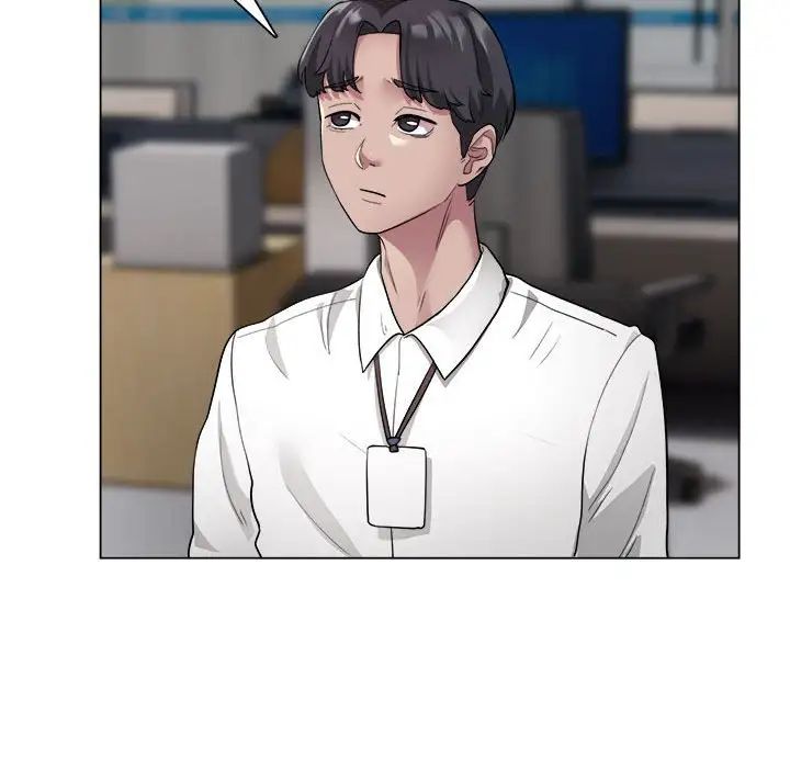 银行业务员的秘密第1話