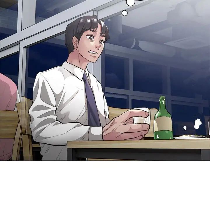 银行业务员的秘密第1話