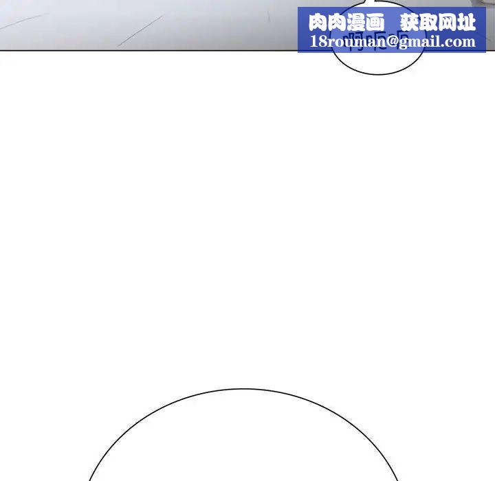 银行业务员的秘密第1話