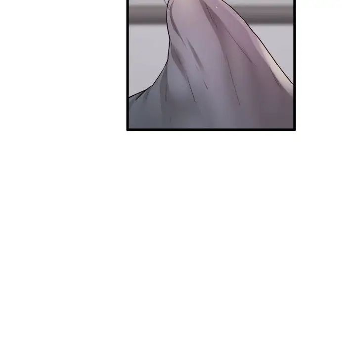 银行业务员的秘密第1話