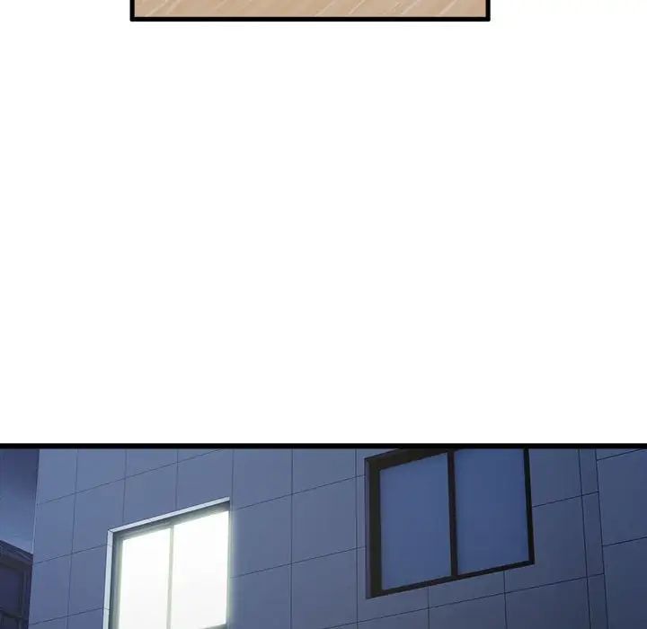 银行业务员的秘密第1話