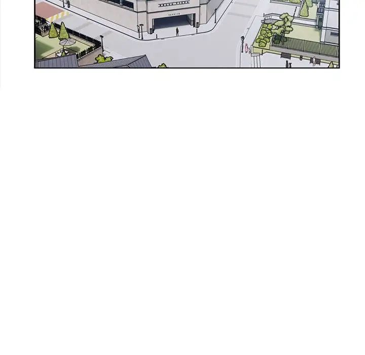 银行业务员的秘密第1話