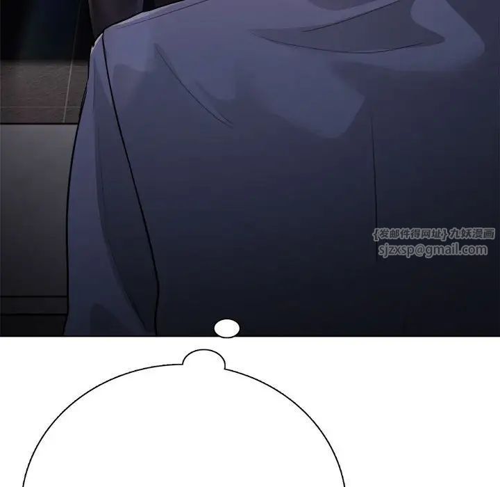 银行业务员的秘密第1話