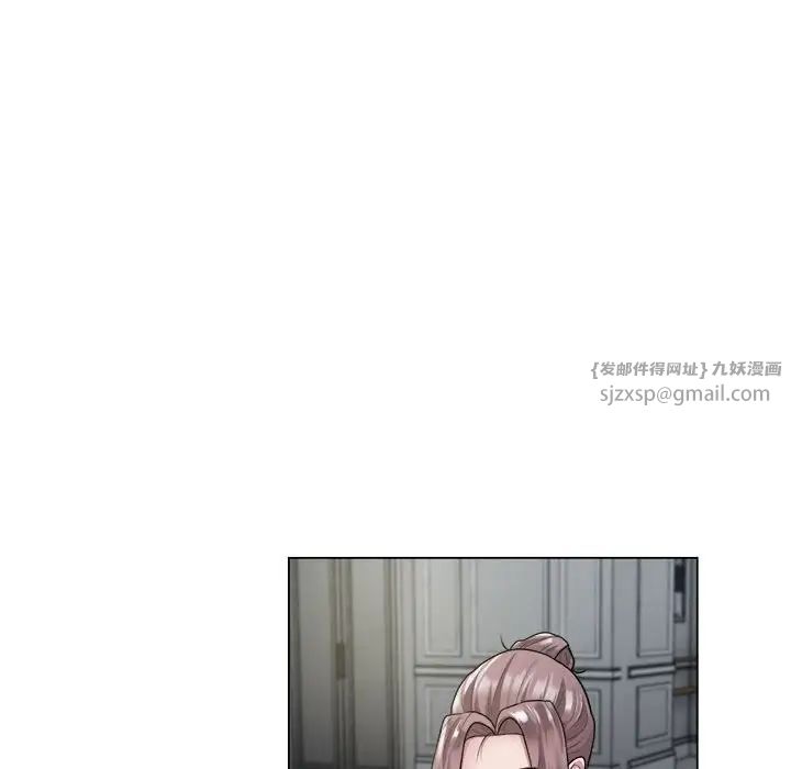 银行业务员的秘密第1話