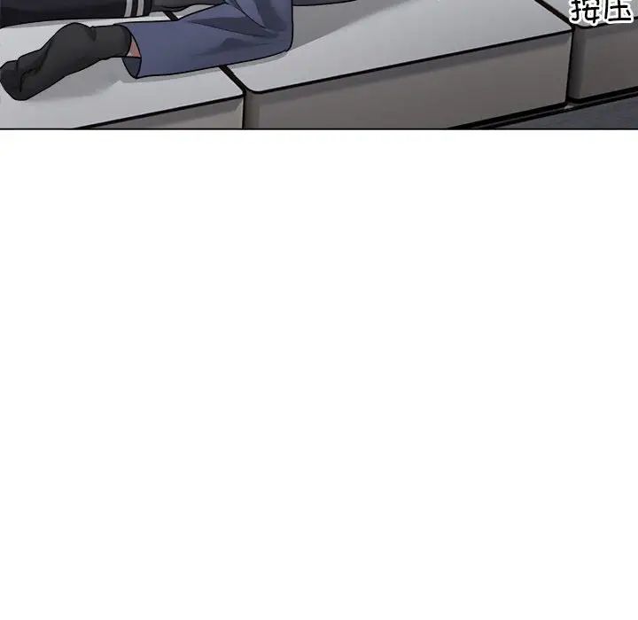 银行业务员的秘密第1話