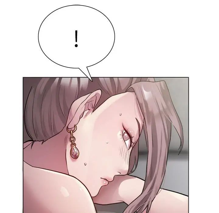 银行业务员的秘密第1話