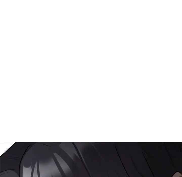 银行业务员的秘密第1話