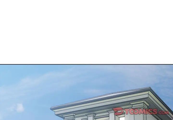 银行业务员的秘密第2話