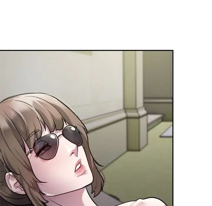 银行业务员的秘密第2話